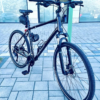 Merida Crossway 100