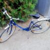 28″ mély aluvázas,  női városi kerékpár